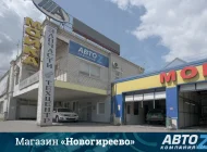 Магазин автозапчастей Авто-z на Рассветной аллее Фото 8 на сайте Veshnyaki24.ru
