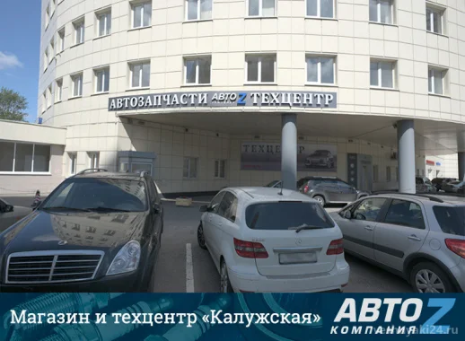 Акция на комплексную проверку автомобиля