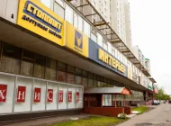 Торговый центр Мегаком  на сайте Veshnyaki24.ru