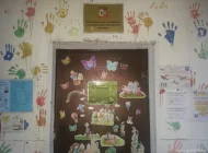 Детский центр Вешняки  на сайте Veshnyaki24.ru