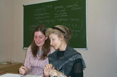 Центр образования и культуры Гринт  на сайте Veshnyaki24.ru