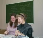 Центр образования и культуры Гринт  на сайте Veshnyaki24.ru