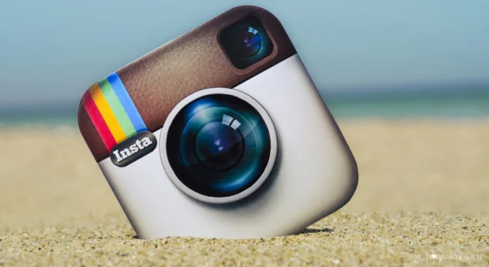Подписка на Instagram