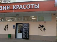 Салон красоты Viktor studio Фото 2 на сайте Veshnyaki24.ru