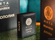 Лаундж-бар Bear Lounge на Вешняковской улице Фото 19 на сайте Veshnyaki24.ru