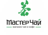 Магазин Мастер чай Фото 1 на сайте Veshnyaki24.ru