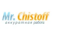 Клининговая компания Мистер Чистофф  на сайте Veshnyaki24.ru