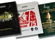 Типография Рубикон  на сайте Veshnyaki24.ru