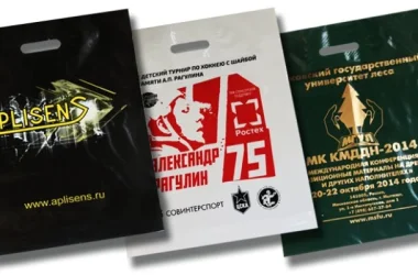 Типография Рубикон  на сайте Veshnyaki24.ru