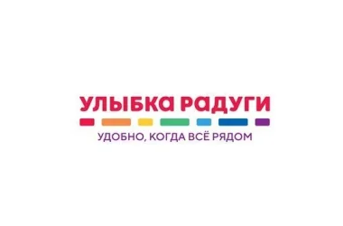 Магазин косметики и товаров для дома Улыбка радуги на Вешняковской улице  на сайте Veshnyaki24.ru