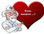 Аптека Будь здоров! Фото 2 на сайте Veshnyaki24.ru