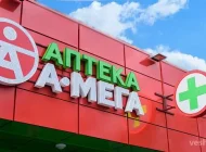 Аптека А-Мега на Вешняковской улице  на сайте Veshnyaki24.ru