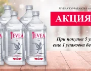 Мир напитков  на сайте Veshnyaki24.ru