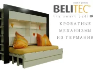 Мебельная компания Belitec Фото 5 на сайте Veshnyaki24.ru