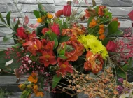 Цветочный магазин Цветок папоротника Фото 5 на сайте Veshnyaki24.ru