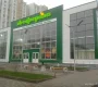 Сельскохозяйственный рынок Экоферма  на сайте Veshnyaki24.ru