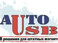 Интернет-магазин AutoUSB  на сайте Veshnyaki24.ru