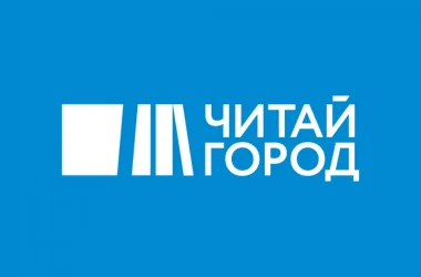 Книжный магазин Читай-город на Вешняковской улице  на сайте Veshnyaki24.ru