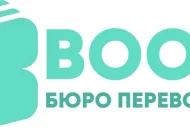 Бюро переводов Book  на сайте Veshnyaki24.ru