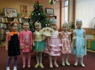 Центр дополнительного образования Kuper School Фото 2 на сайте Veshnyaki24.ru