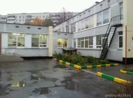 Школа №810 с дошкольным отделением Фото 3 на сайте Veshnyaki24.ru