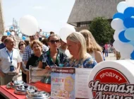 Магазин мороженого О!Эскимо на Жемчуговой аллее Фото 7 на сайте Veshnyaki24.ru