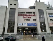Торговый центр Вишняковский пассаж  на сайте Veshnyaki24.ru
