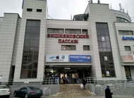 Торговый центр ​Вишняковский Пассаж  на сайте Veshnyaki24.ru