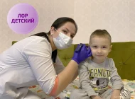 Клиника на дому Вита Мед на Кетчерской улице Фото 7 на сайте Veshnyaki24.ru