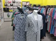 Магазин одежды для беременных и детей Мамин Мир Фото 1 на сайте Veshnyaki24.ru