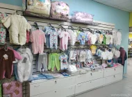 Магазин для беременных Мамин Мир Фото 7 на сайте Veshnyaki24.ru
