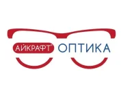 Салон оптики Айкрафт на Вешняковской улице Фото 2 на сайте Veshnyaki24.ru